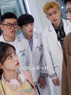 短剧《我以聚变证少年》50集短剧全集资源免费分享