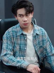 短剧《富贵还乡》30集短剧蓝光画质无广告观看