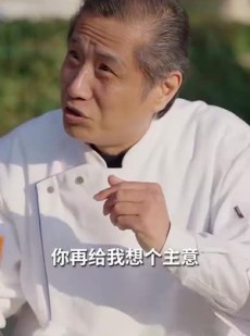 短剧《五宝联盟，爹地举来起手》86集短剧1080P高清画质全集免费欣赏