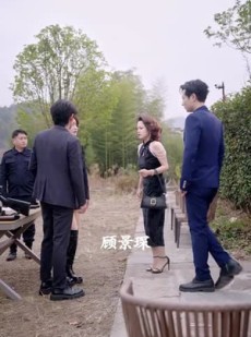 短剧《你是我的杀手锏》95集短剧全集流畅版在线观看