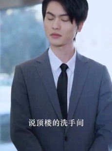 短剧《五宝神助攻，归来妈咪甜又飒》76集短剧全集资源一键解锁观看