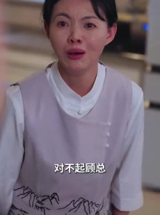 短剧《别怕妈妈在》40集短剧蓝光画质全集免费欣赏