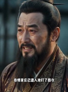 短剧《将门傻婿：风云再起》79集短剧超清全集在线免费看