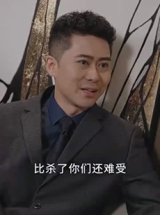 短剧《我的合约总裁未婚妻》90集短剧手机电脑随时看
