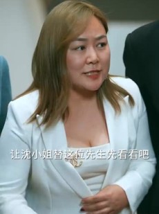短剧《王妃娘娘闯现代》91集短剧全集高清流畅网页直接看
