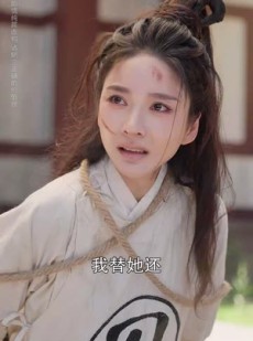 短剧《斩春闺》71集短剧1080P高清免费看全剧