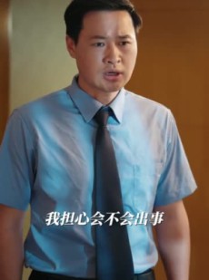 短剧《青山归杳处》81集短剧全集在线免费看