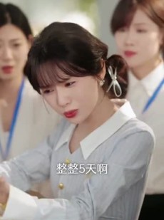 短剧《念念有词》92集短剧全集在线观看不卡顿