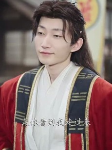 短剧《天眼窥天》80集短剧全集解锁VIP内容抢先体验