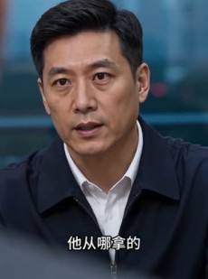 短剧《见招又拆招》46集短剧全集在线高清观看