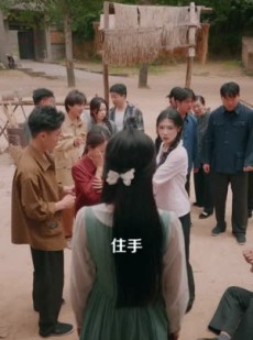 短剧《下乡的雇佣兵不好惹》80集短剧在线解锁全集观看