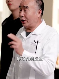 短剧《我带着千亿资产回现代》81集短剧高清流畅在线观看