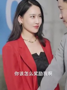 短剧《酒吧迷情空姐老婆太诱人》100集短剧全网首发抢先观看