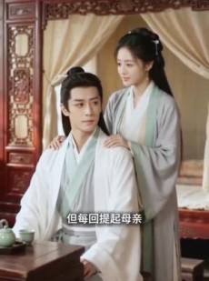 短剧《谢家继室又美又飒》36集短剧1080P超清免费看