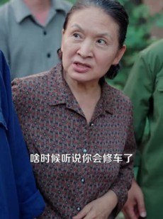 短剧《重返八零我的逆袭人生》77集短剧无卡顿在线观看全集