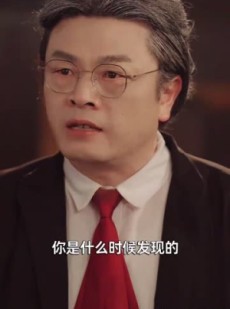 短剧《浩气长存》100集短剧全集资源一键获取观看