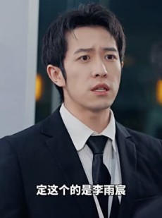 短剧《神售》91集短剧超清画质无广告观看