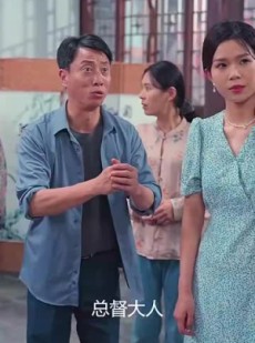 短剧《新版：贤妻扶我凌云志，我还贤妻万两金》73集短剧官方正版全集观看