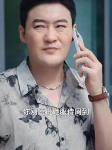 短剧《开局当保镖竟娶了美女总裁》36集短剧高清流畅在线免费看