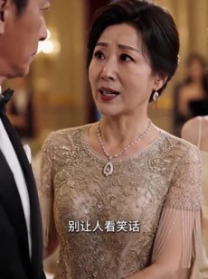 短剧《冒牌灰姑娘的马甲掉了》40集短剧免费看完整大结局