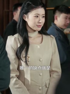 短剧《乞丐赠我通天眼》129集短剧完整版免费畅享观看