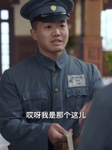 短剧《伤逝》36集短剧全集高清版手机免费追