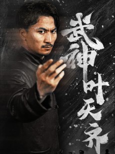 短剧《不再退让》67集短剧全集在线观看不卡顿