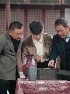 短剧《长白山神》138集短剧1080P在线免费观赏