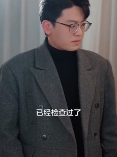 短剧《复沦陷之傅总哭红眼》69集短剧全集高清版在线观看不卡顿