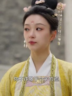 短剧《侯门离恨乱京华》85集短剧全集解锁VIP内容免费看