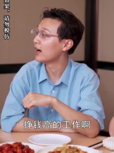 短剧《我的总裁老公豪又帅》88集短剧全集免费在线观看不卡顿