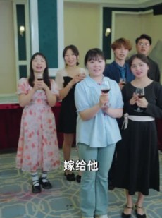 短剧《情深不负相思意》90集短剧全集无广告纯净版观看