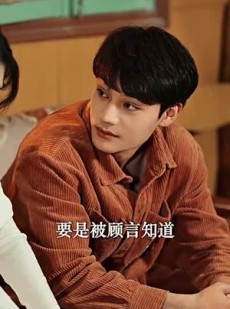 短剧《温柔》97集短剧全集抢先观看不等待