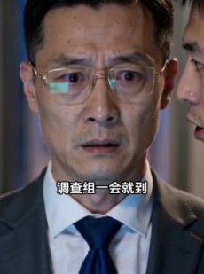 短剧《逆风守桥》32集短剧在线解锁全集看个够