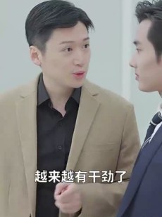短剧《闪婚后，我摇身一变成后妈》100集短剧全集资源一键解锁观看