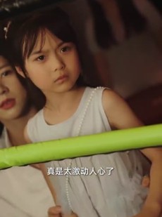 短剧《再见拳王老爸》58集短剧全集资源一键解锁观看