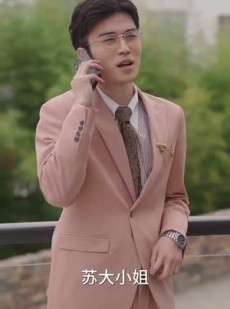 短剧《纪总看清楚我是你保镖》88集短剧蓝光画质抢先观看