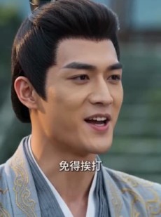短剧《青龙觉醒废柴逆袭成宗门战神》12集短剧在线解锁全集观看