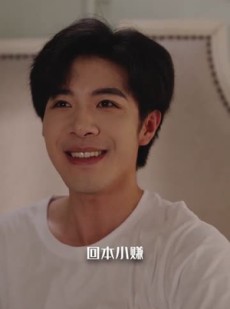 短剧《四重心动讯号》81集短剧全集免费在线看个够