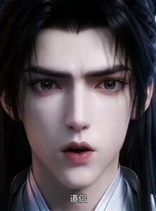 短剧《魔尊家的妹宝儿》30集短剧在线畅享全集大结局