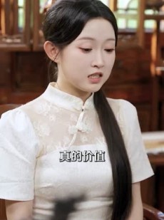 短剧《直播捡漏我靠透视纵横商海》80集短剧在线秒播全集观看