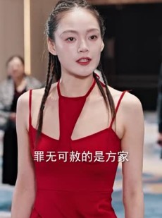 短剧《镇龙》82集短剧高清流畅在线免费观看