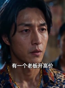 短剧《我在八零被团着宠》98集短剧免费观看全集不卡顿
