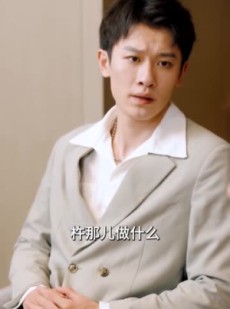 短剧《一不小心撩错人》75集短剧无广告完整版在线观看