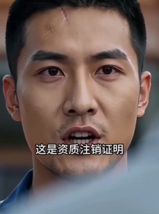 短剧《洪水围城我的地坪是唯一码头》53集短剧高清完整版免费观看