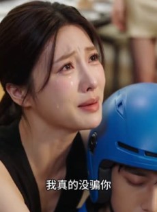 短剧《寒许余生》61集短剧全集在线高清免费览