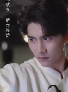 短剧《出世之神龙殿主》77集短剧全集抢先看不停