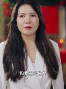短剧《后山的女人》50集短剧全集高清大屏观看体验