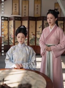 短剧《柔弱世子妃不好惹》75集短剧超清画质免费在线追