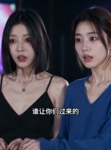 短剧《未露荣华》30集短剧无广告免费观看